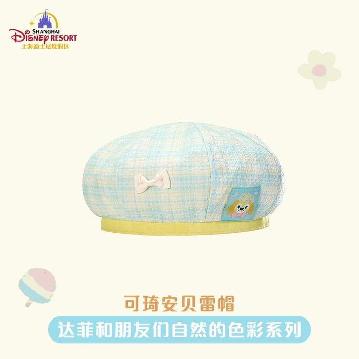 SHDL - Duffy & Friends "Colors of Nature" Collection x CookieAnn Beret Hat for Adults (Release Date: Jun 5, 2025)