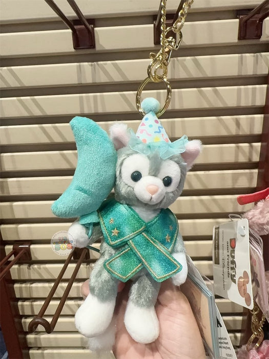HKDL - Duffy & Friends ‘Your Own’ Plush Keychain x Gelatoni