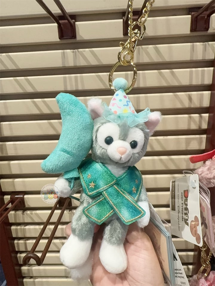 HKDL - Duffy & Friends ‘Your Own’ Plush Keychain x Gelatoni