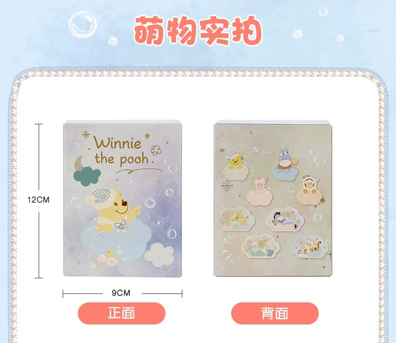 SHDL - 2025 Winnie the Pooh & Friends Home Collection x Figure Mystery Box