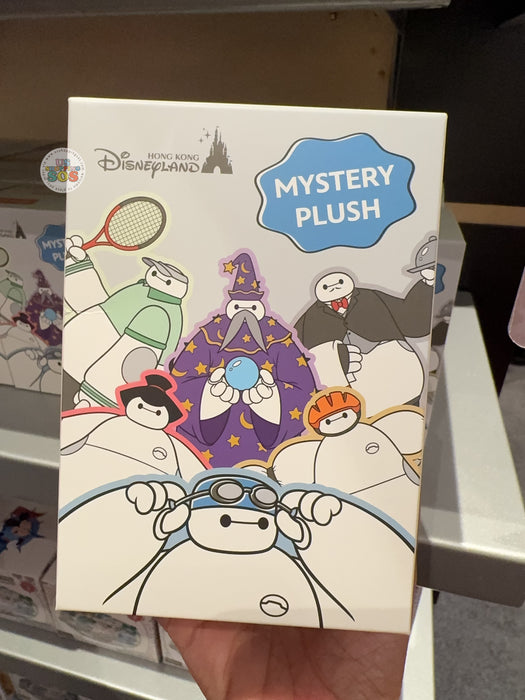 HKDL - Big Hero 6 Baymax Mystery Plush Keychain