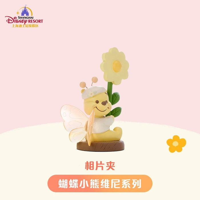SHDL - Winnie the Pooh with Butterfly Costume Collection x Bobblehead & Memo/ Photo/Picture Clip