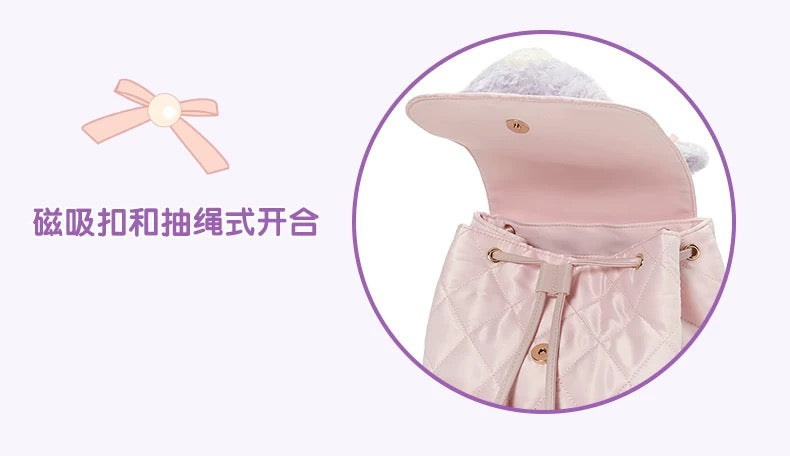 SHDL - StellaLou "Fantasy Dreamy Celebration" Collection x Backpack