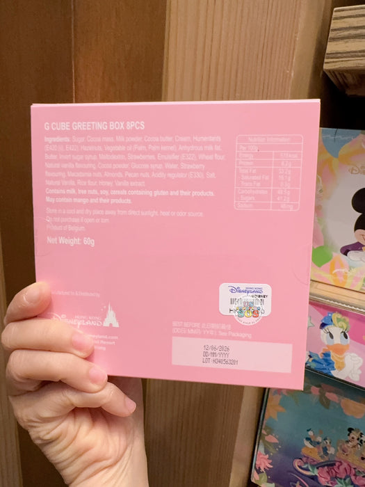 HKDL - 20th Anniversary Parade Float Mickey Mouse Godiva G Cube Greeting Box 8 Pcs