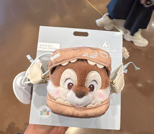SHDL - 2026 Chip & Dale "Storybook Kingdom" Collection x Chip Phone Clip Bag