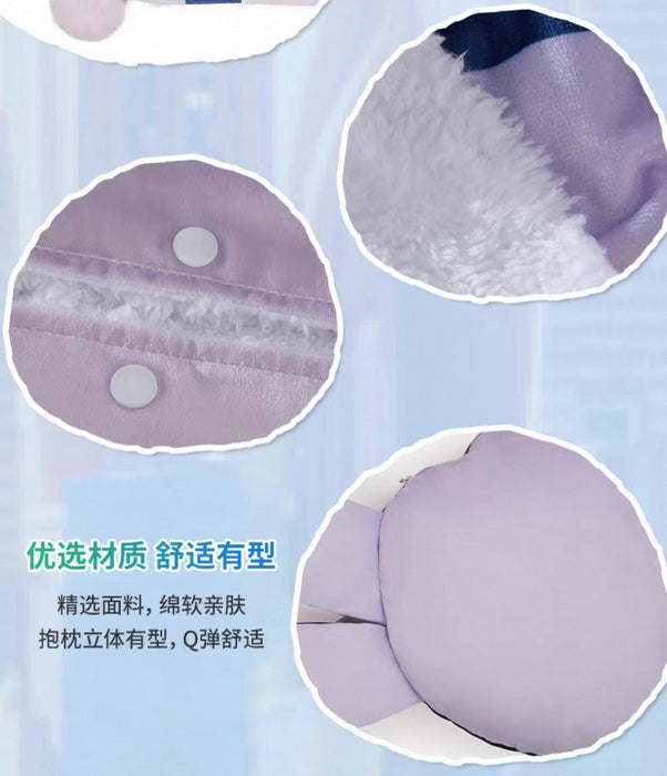 SHDS - Zootopia ‘Little Dream’ Collection x Judy Hopps Cushion & Blanket Set (Release Date: Nov 5, 2025)