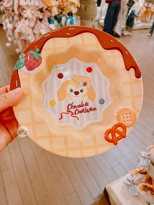 SHDL - CookieAnn Chocolate Workshop Collection x CookieAnn Plastic Plate