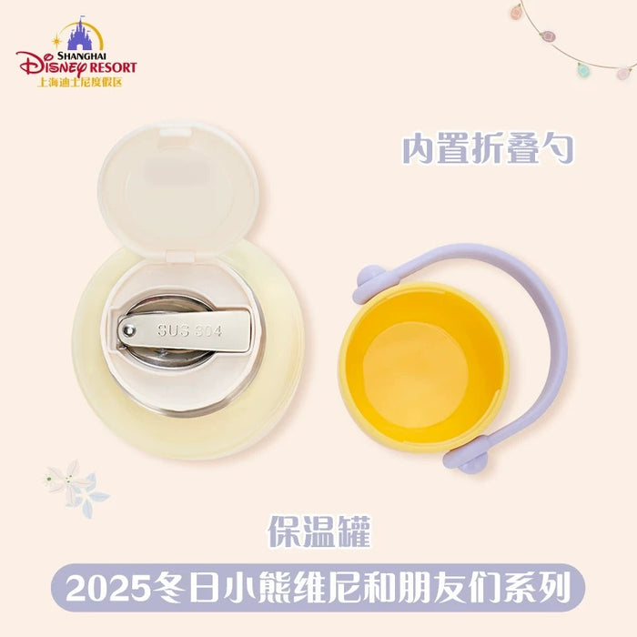 SHDL - 2025 Winnie the Pooh & Friends Winter Collection x Stainless Steel Tumbler