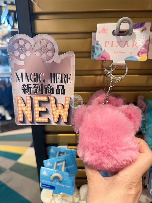 HKDL - Fluffy Lotso Bag Charm