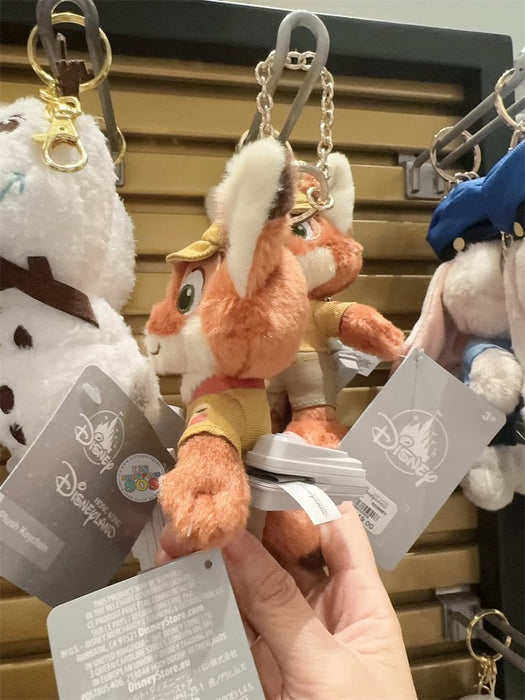 HKDL - Zootopia Childhood Fun x Nick Wilde Plush Keychain