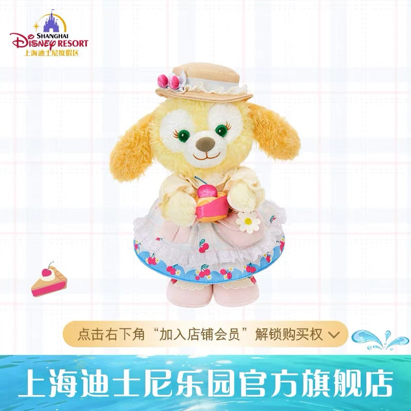 SHDL - 2026 Duffy & Friends Cherry Bakery Collection x CookieAnn Plush Toy (Release Date: Jul 8, 2026)