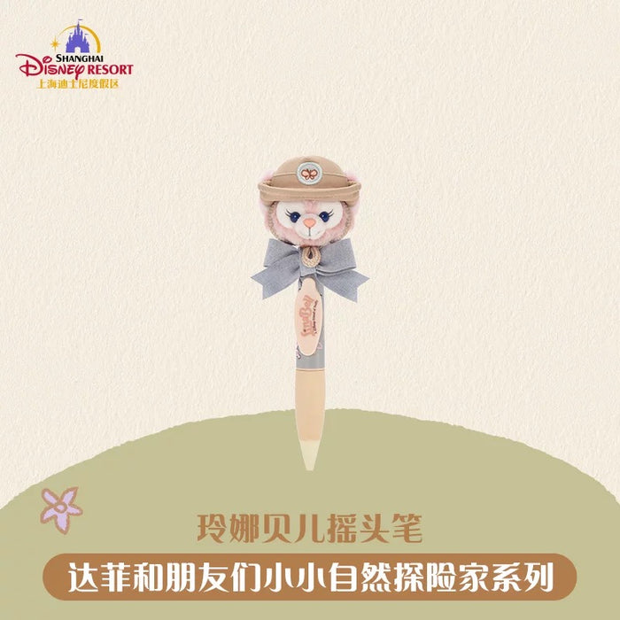SHDL - 2026 Duffy and Friends Nature Campers Collection x LinaBell "Shaking Head" Plushy Pen (Release Date: Apr 23, 2026)
