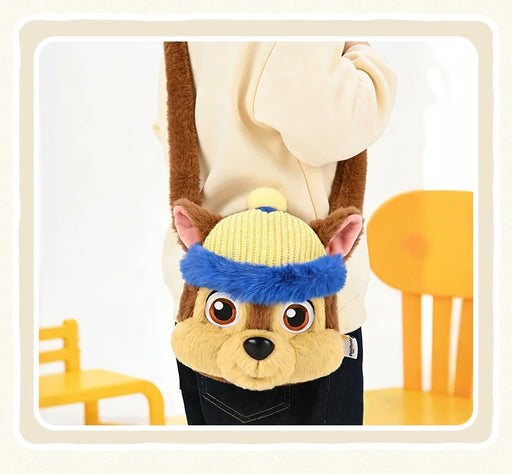China Exclusive- PAW Patrol Zuma Big Face Shoulder Bag