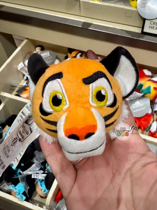 DLR/WDW - Create Your Own Headband - Aladdin Rajah Headband Plush