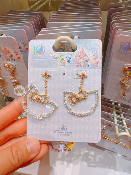 SHDL - 2026 Duffy & Friends 10th Birthday Celebration Collection x LinaBell "Big Face" Earrings Set
