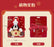 SHDL - 2026 Lunar New Year Mickey & Friends Collection x Fluffy Goofy in Horse Costume Phone Clip