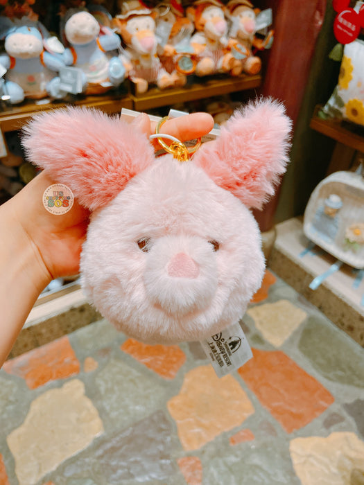 SHDL - Big Face Piglet Fluffy Plush Keychain
