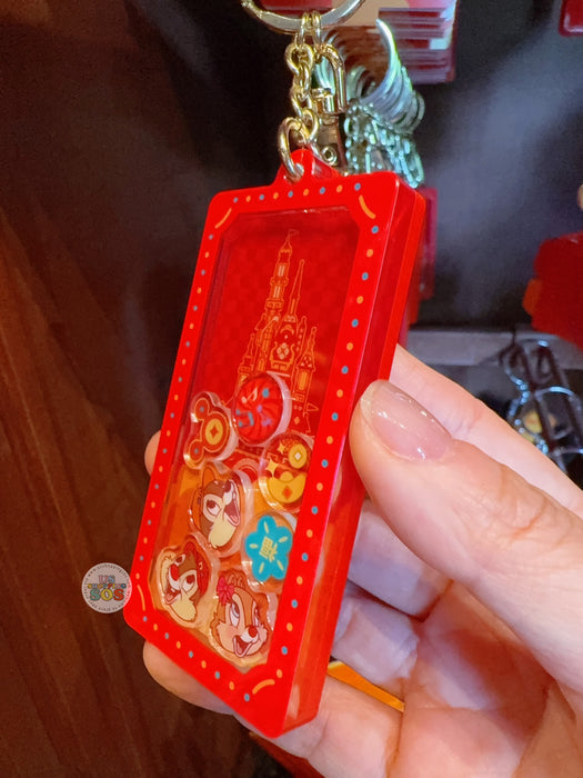 HKDL - 2026 Mickey & Friends Year of the Horse Chinese New Year Collection x Chip & Dale & Clarice Acrylic Shake Shake Keychain
