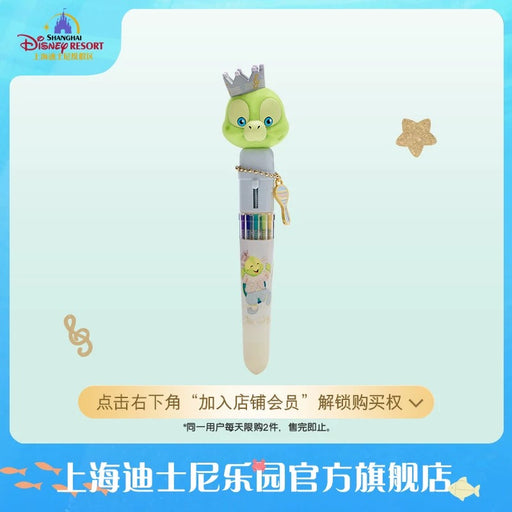 SHDL - Olu Mel "Fantasy Dreamy Celebration" Collection x Multicolor Ballpoint Pen