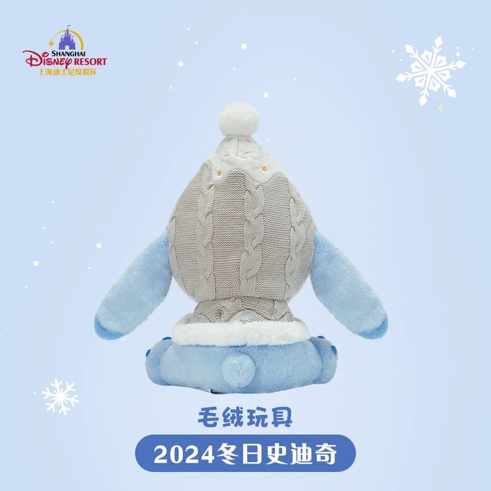 SHDL - Stitch & Angel Winter 2024 x Stitch Plush Toy (Size: 33 cm)