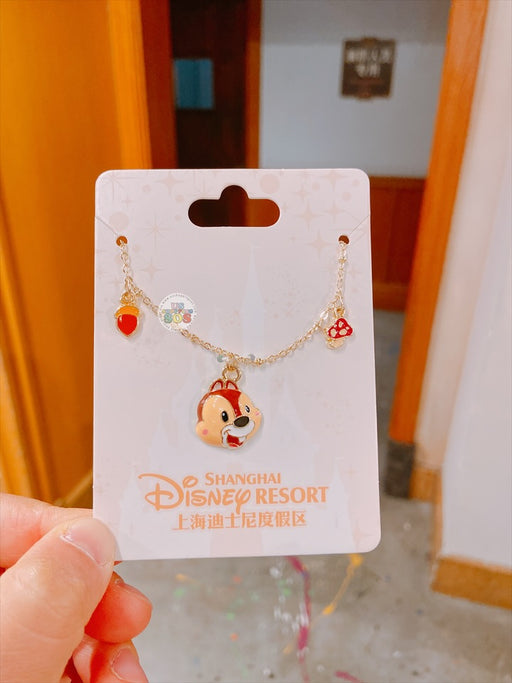 SHDL - Chip with Acorn Nut Necklace