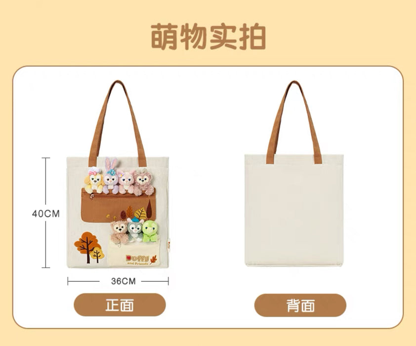 SHDL - Duffy & Friends Fall Autumn Leafs Tote Bag