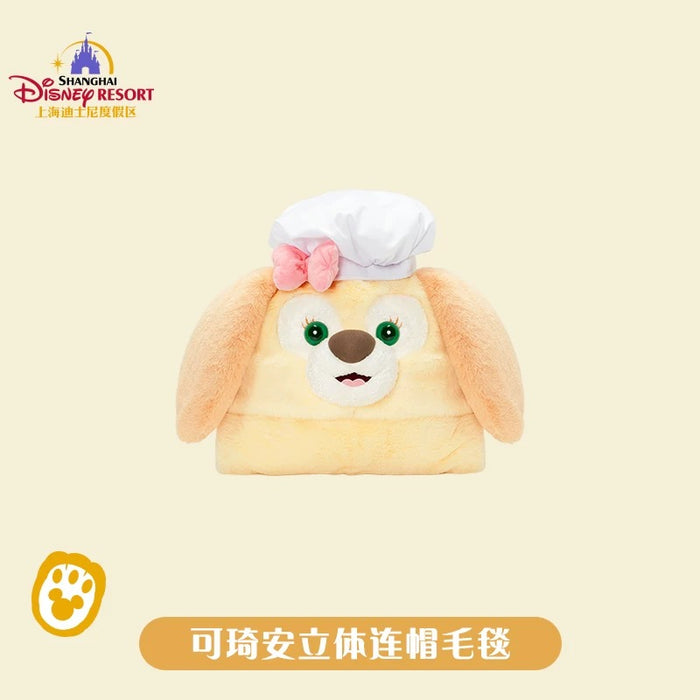 SHDL - Duffy & Friends x CookieAnn 3D Multi Functions Blanket with Gloves