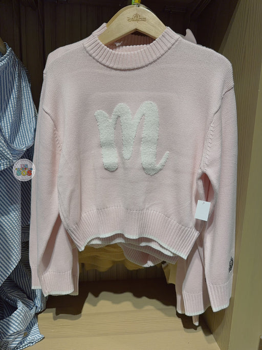 HKDL - Marie Knitted Top (Adults)