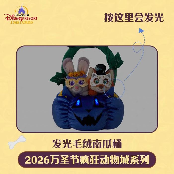 SHDL - 2026 Halloween Zootopia Collection x Judy & Nick Light Up Pumpkin Candy Bucket (Release Date: Oct 4, 2026)