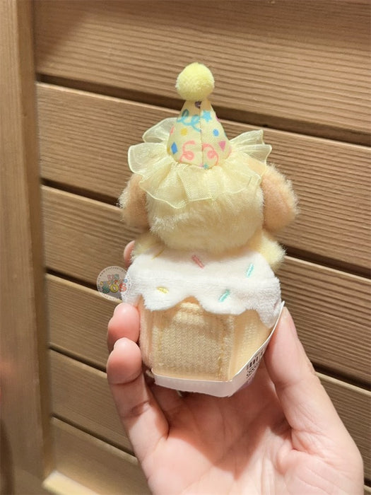 HKDL - Create Your Own Headband - Duffy & Friends "Celebration" CookieAnn Headband Plush