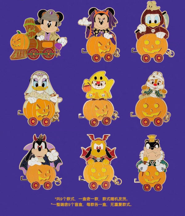 SHDL - 2026 Halloween Mickey and Friends Collection x Mystery Pin Badge (Release Date: Oct 4, 2026)