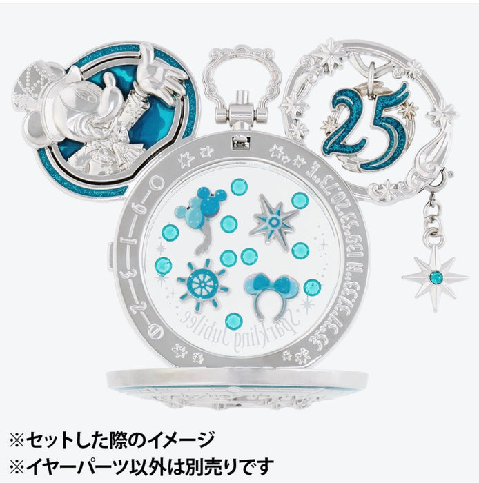 TDR - Tokyo DisneySea 25th Anniversary "Sparkling Jubilee" Build Your Own Locket Collection x Ear Part: Mickey Mouse (Release Date: Apr 8, 2026)