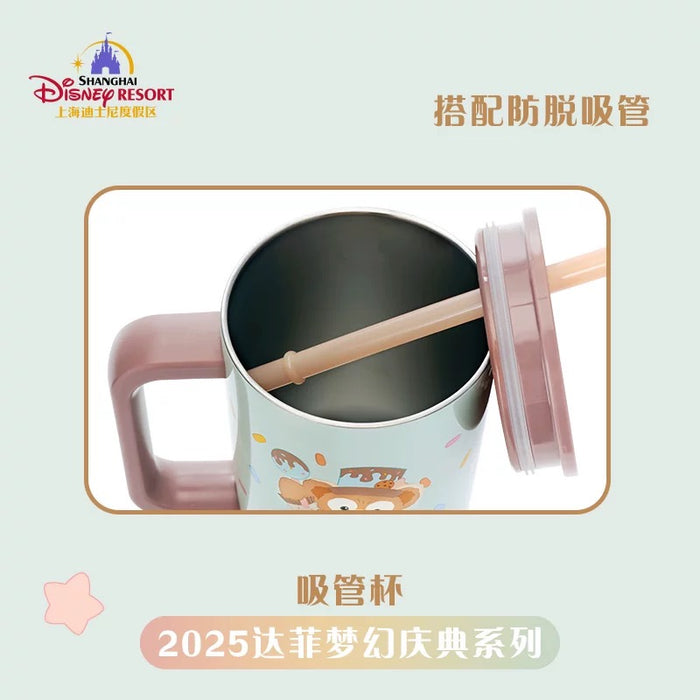 SHDL - 2025 Duffy Dreamy Carnival Collection x Stainless Steel Cold Cup Tumbler