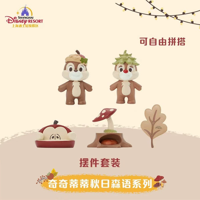 SHDL - Chip & Dale Autumn Forest Collection x Chip & Dale Figures Set with Pouch (Release Date: Sept 12, 2025)