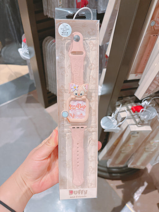 SHDL - Apple Watch band Set x LinaBell