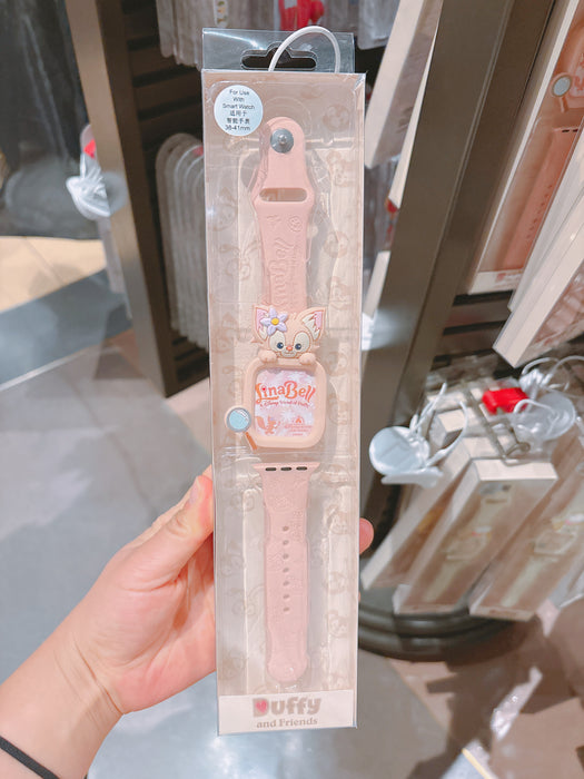 SHDL - Apple Watch band Set x LinaBell