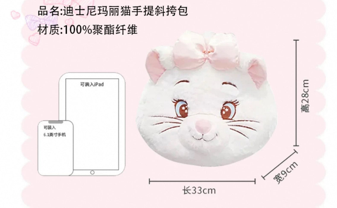 China Exclusive- Big Face Marie 3 Ways Bag