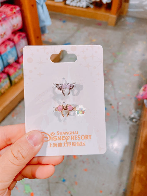 SHDL - Minnie Ear Headband Shaped Rings Set (Color: Pink)