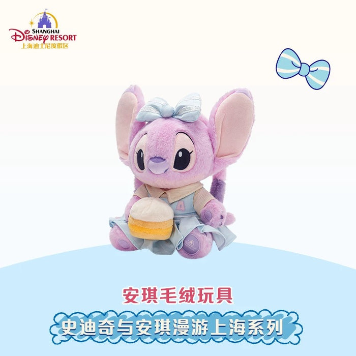 SHDL - Stitch & Angel "Travel in Shanghai" Collection x Angel with Xiao Long Bao Plush Toy