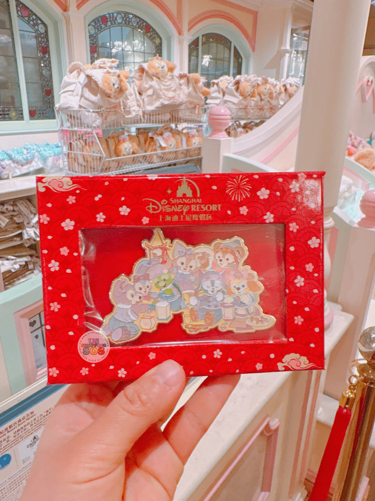 SHDL - 2026 Lunar New Year Duffy & Friends Collection x Duffy & Friends Limited Pin 500 Box Set