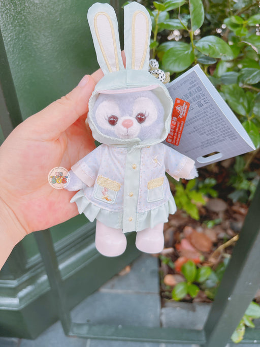 SHDL - 2026 Duffy and Friends Little Nature Explorer Raincoat x StellaLou Plush Keychain