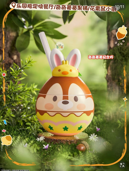 SHDL - Chip & Dale "Acorn Lost 'n' Found" x Chip & Dale Sip Sip Souvenir Cup (Release Date: Apr 2, 2025)