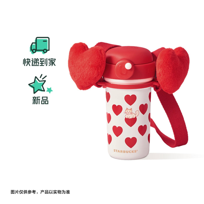 Starbucks China - Valentine’s Pink Kitty 2024 - 22O. Heart & Kitty Stainless Steel Double Drink Hole Bottle + Plush Heart Carrier 445ml