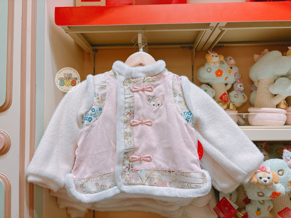 SHDL - 2026 Lunar New Year Duffy & Friends Collection x LinaBell Coat for Kids