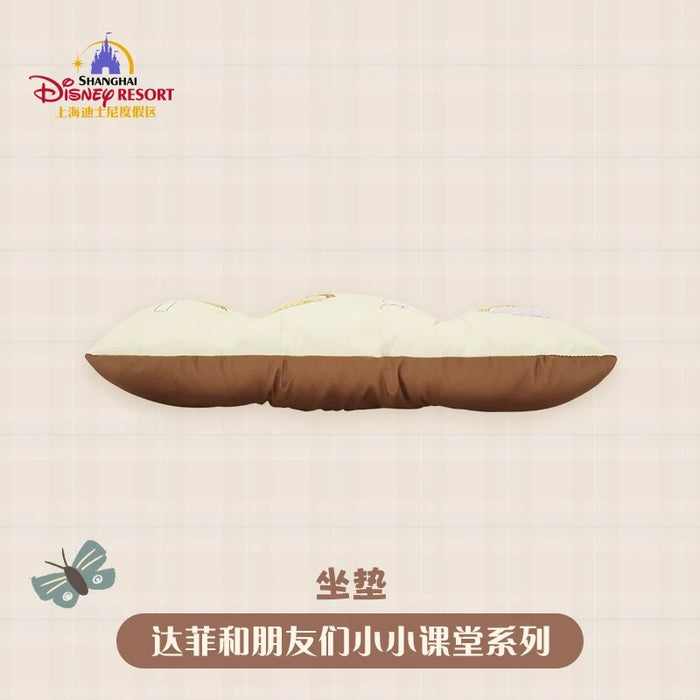 SHDL - Duffy and Friends Small Classroom Collection x Duffy & Friends Seat Cushion