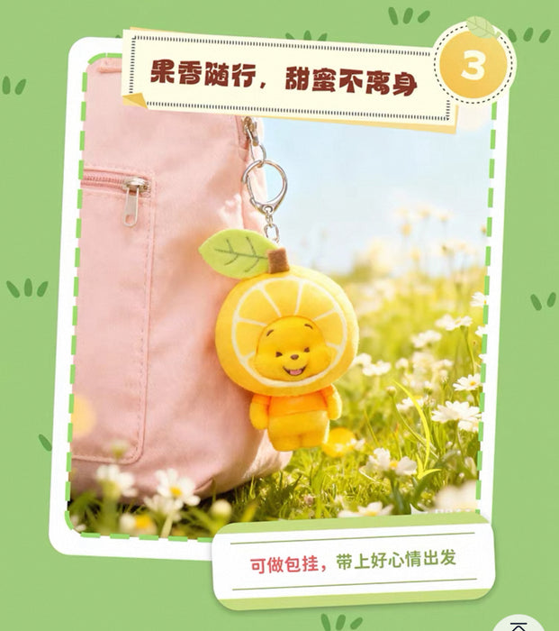 TOPTOY - Winnie the Pooh ‘Tiny Orchard’ Keychain Blind Box