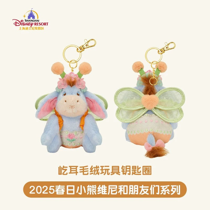 SHDL - Winnie the Pooh & Friends Springtime 2025 Collection x Eeyore Plush Keychain