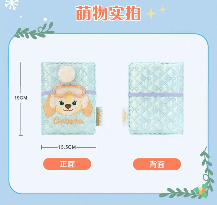 SHDL - 2025 Duffy & Friends Ice & Snow Partner Collection x CookieAnn Notebook