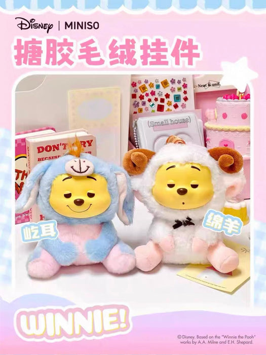 MINISO - Disney Winnie the Pooh Cosplay Party Vinyl Plush Keychain Series Mystery Blind Box