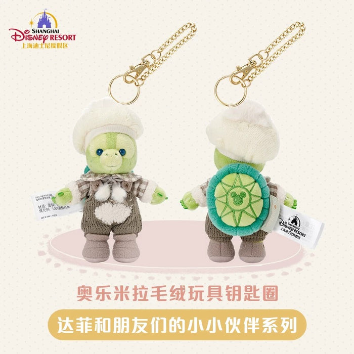SHDL - Duffy & Friends Little Companions Collection x Olu Mel Plush Keychain